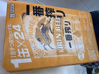 画像有り- キリン 一番搾り350ミリ缶 1ケース