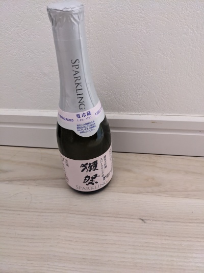 画像有り- 獺祭スパーリング