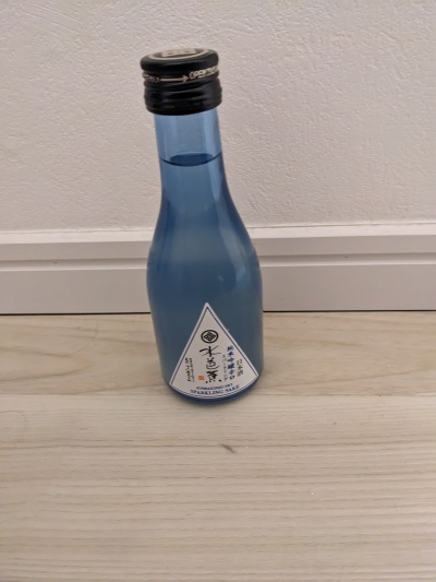 画像有り- お酒
