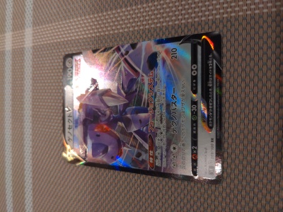 画像有り- ポケモンカード