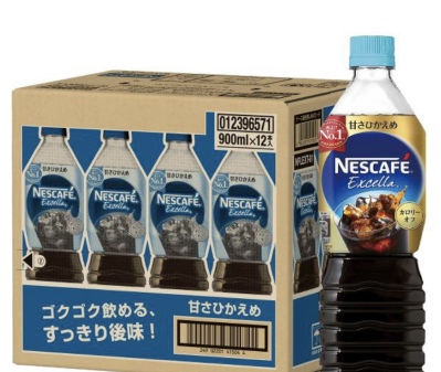 画像有り- ネスカフェエクセラ ボトルコーヒー甘さひかえめ