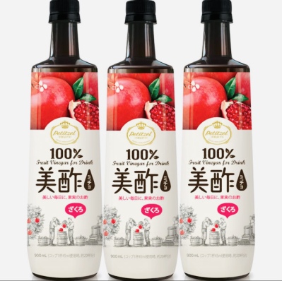 画像有り- 美酢 ザクロ 900ml 3本セット