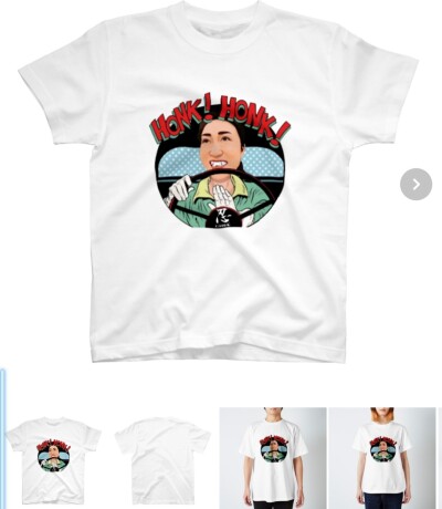 画像有り- なおちゃんTシャツ 白
