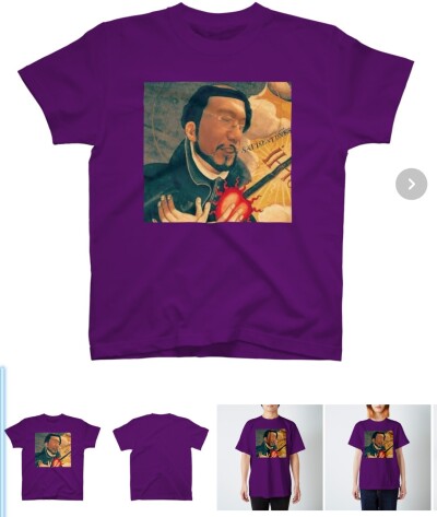 画像有り- ザビエル兄さん Tシャツ 色 パープル