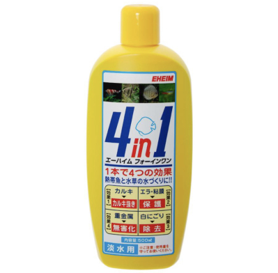 画像有り- エーハイム 4in1(フォーインワン)500ml